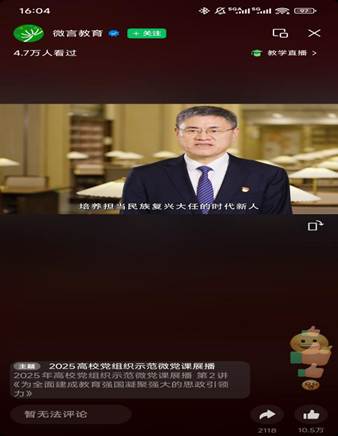 lQDPKGxF-nK8d6nNCWDNBDiwxKwOFQedJ7oIqd5_0x7UAA_1080_2400