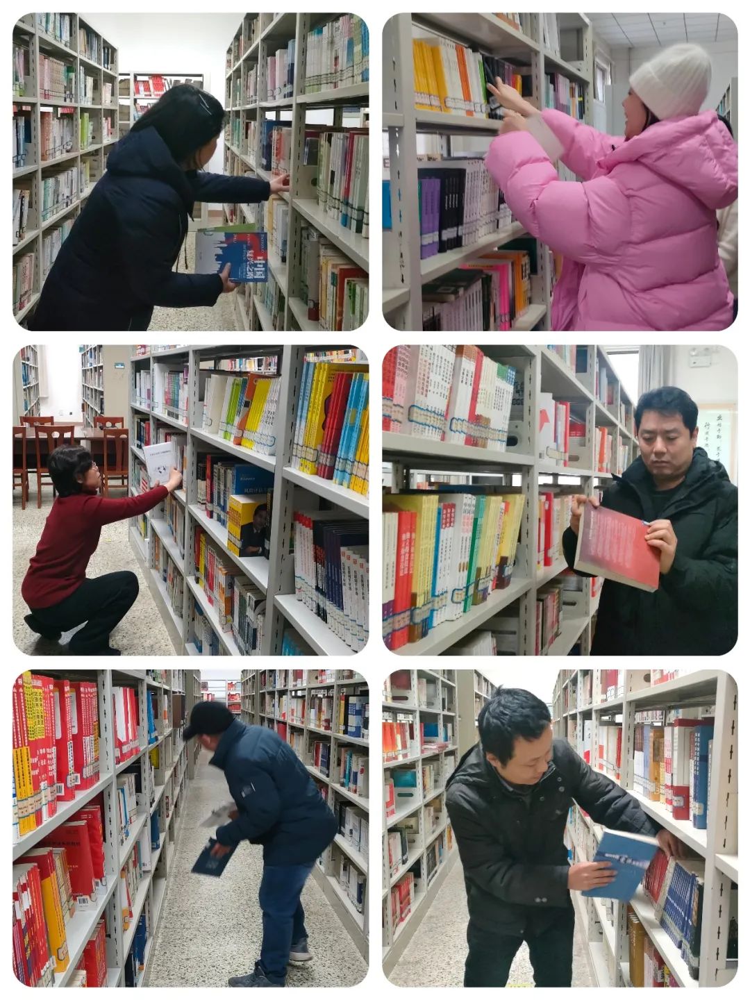 undefined